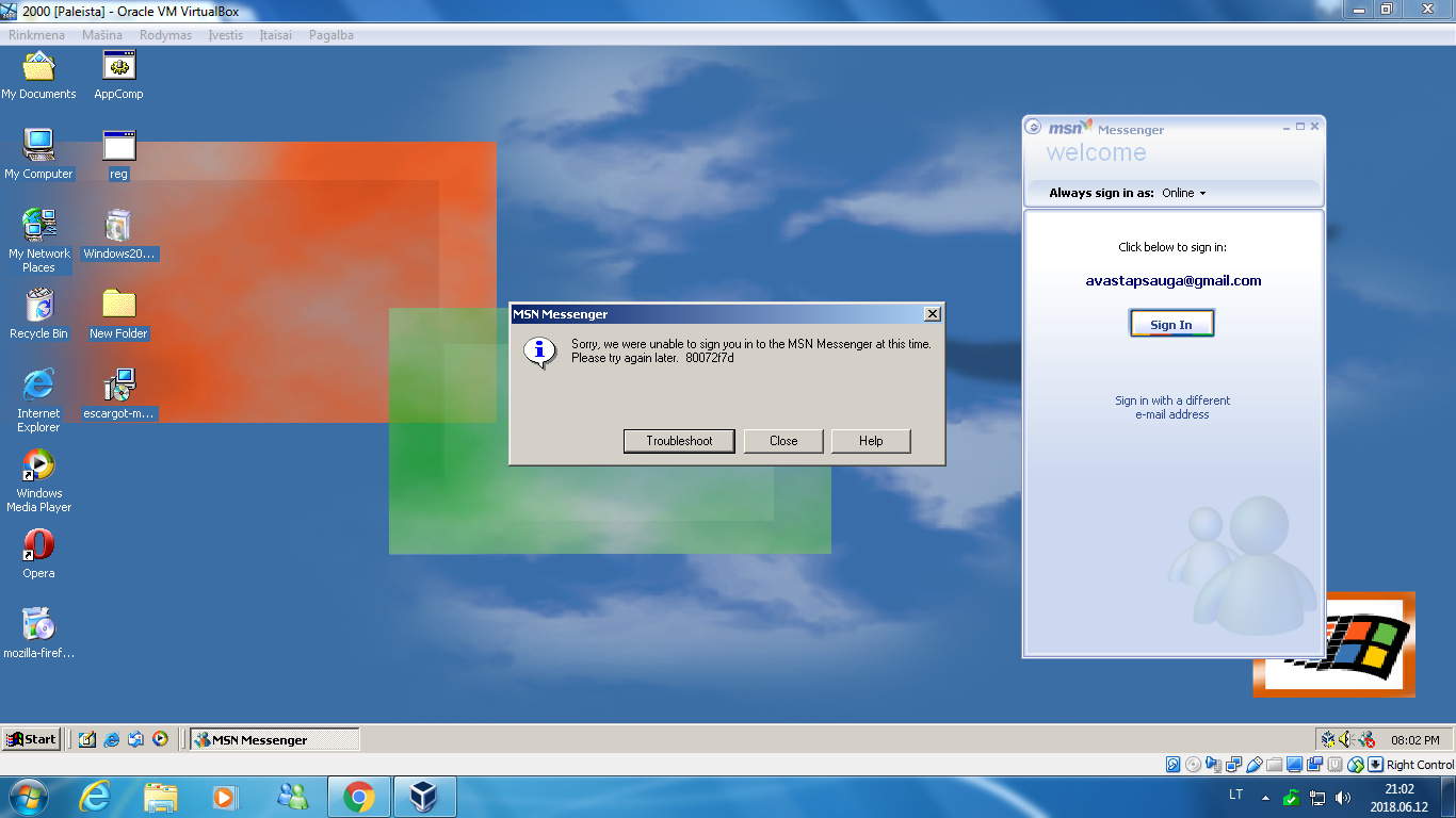 Windows 2000 sp4. Windows 2000 folder. Windows 2000 ВК. VIRTUALBOX Windows 2000.