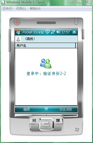 f06fc9a836de18a8577eb64ee537df973493289055488901