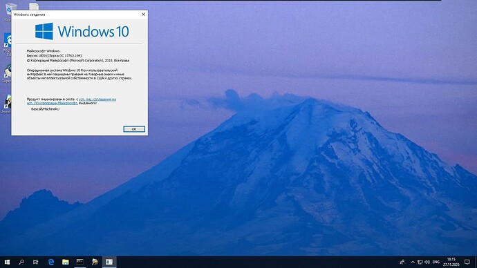 anydesk00005