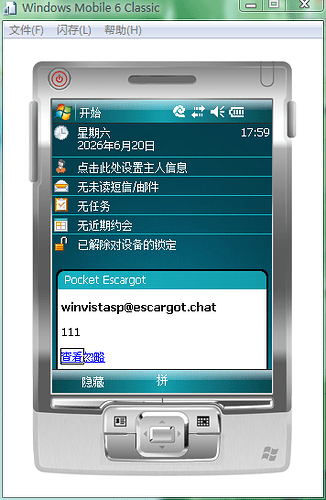a6b463144ea0e2b5a038bd65765d18a83493289055488901