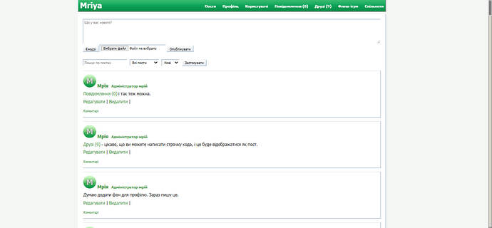 photo_2026-01-31_20-57-06