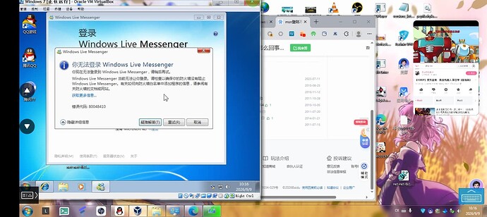Screenshot_2026-09-09-10-16-04-51_149003a2d400f6adb210d7e357a3a646