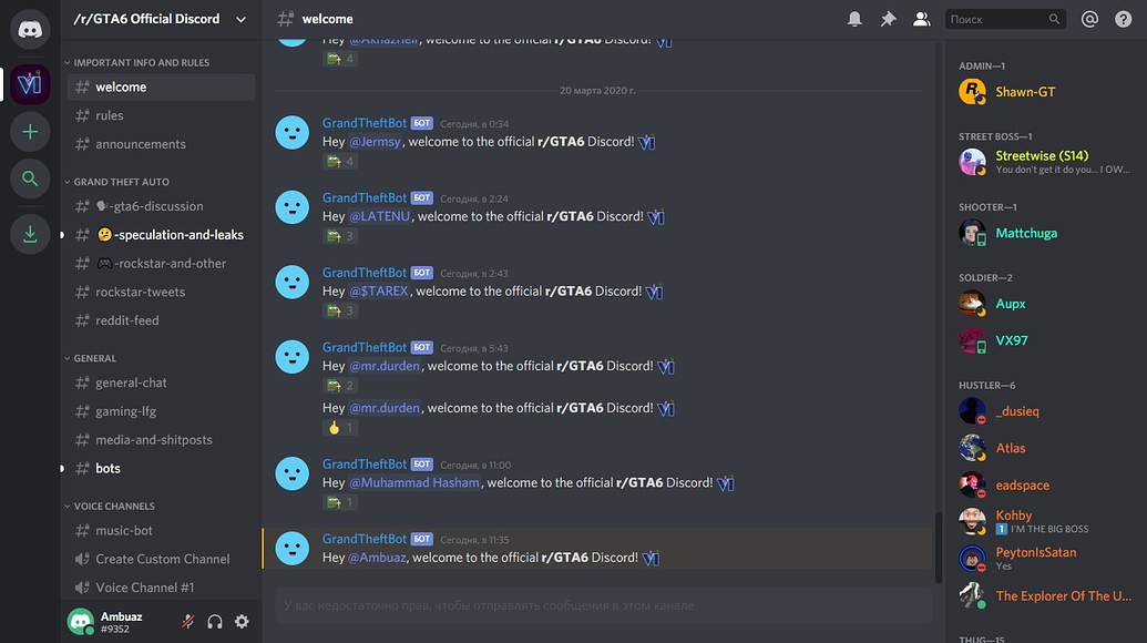 Is Discord the new msn? - Technology - MessengerGeek