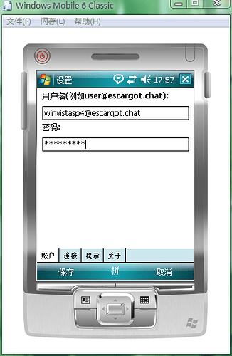9fff392ba2501b41e720f89c48fb60403493289055488901