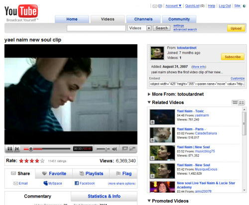 youtube video player 2007