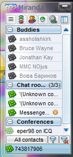 What Ever Happened to ICQ?