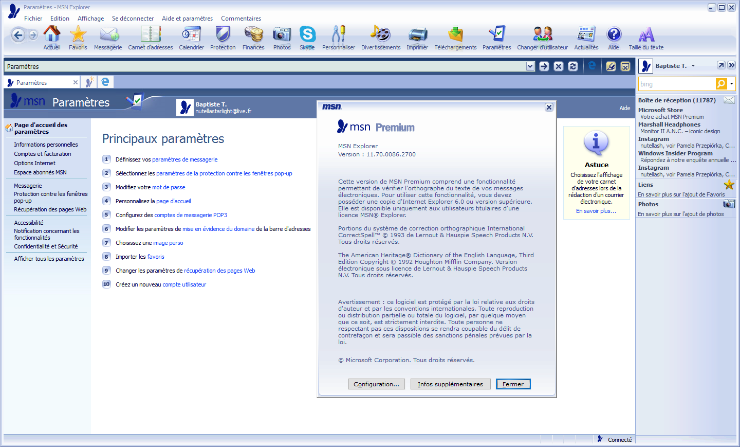 Msn Explorer Premium Technology Messengergeek