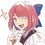 Kohaku
